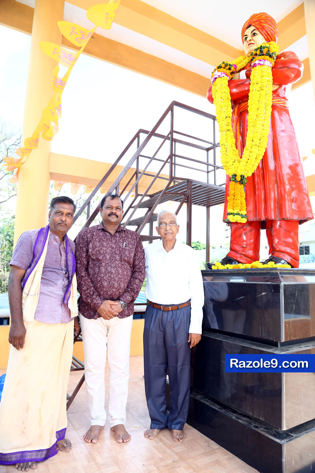 శ్రీ రామకోటి పూర్ణాహుతి మహోత్సవం - అమలాపురం